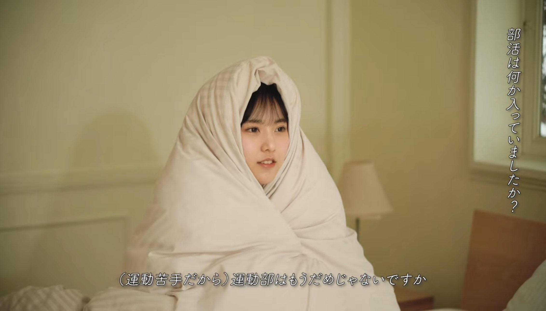 丸山ひなた タペストリー サイン入り 2025年最新】#丸山ひなたの人気アイテム - メルカリ