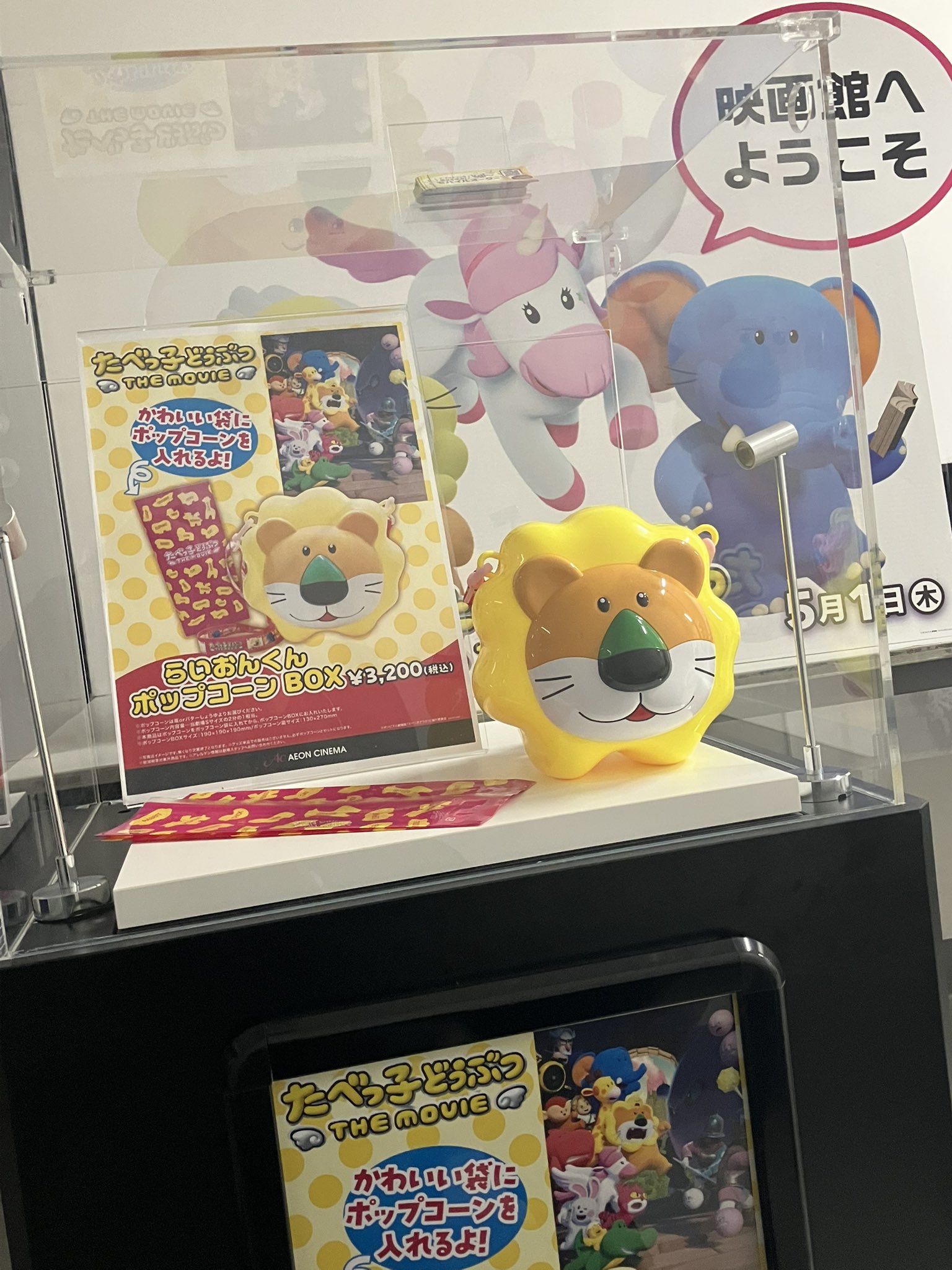 アップリンク吉祥寺 on X: 