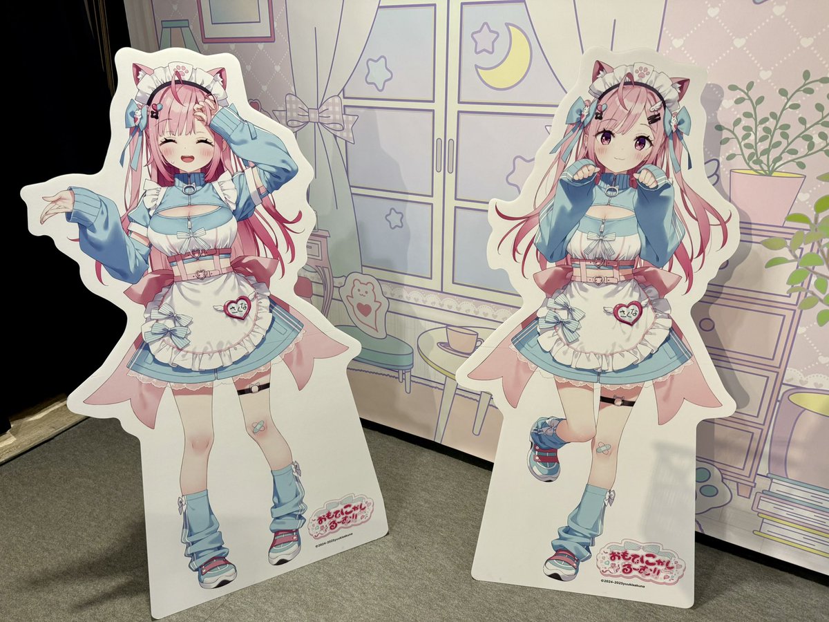 結城さくな』おもてにゃしる～む!! in Tree Village行ってきた