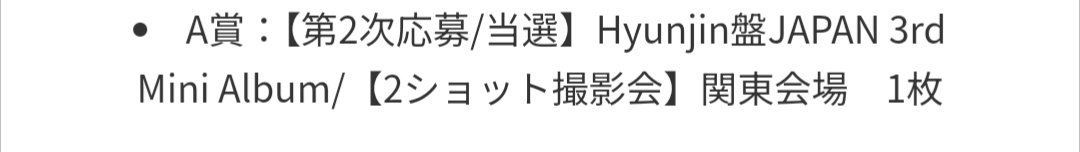 fukusan26's tweet photo. え、ちょ、え、え、ちょちょ、え！？ https://t.co/h2r7vB4dbC