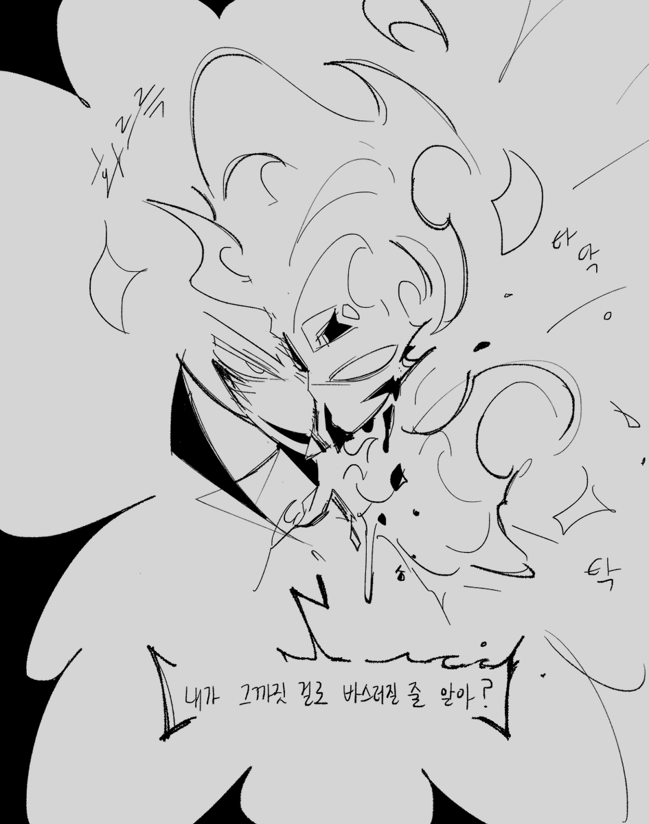 이렇게..