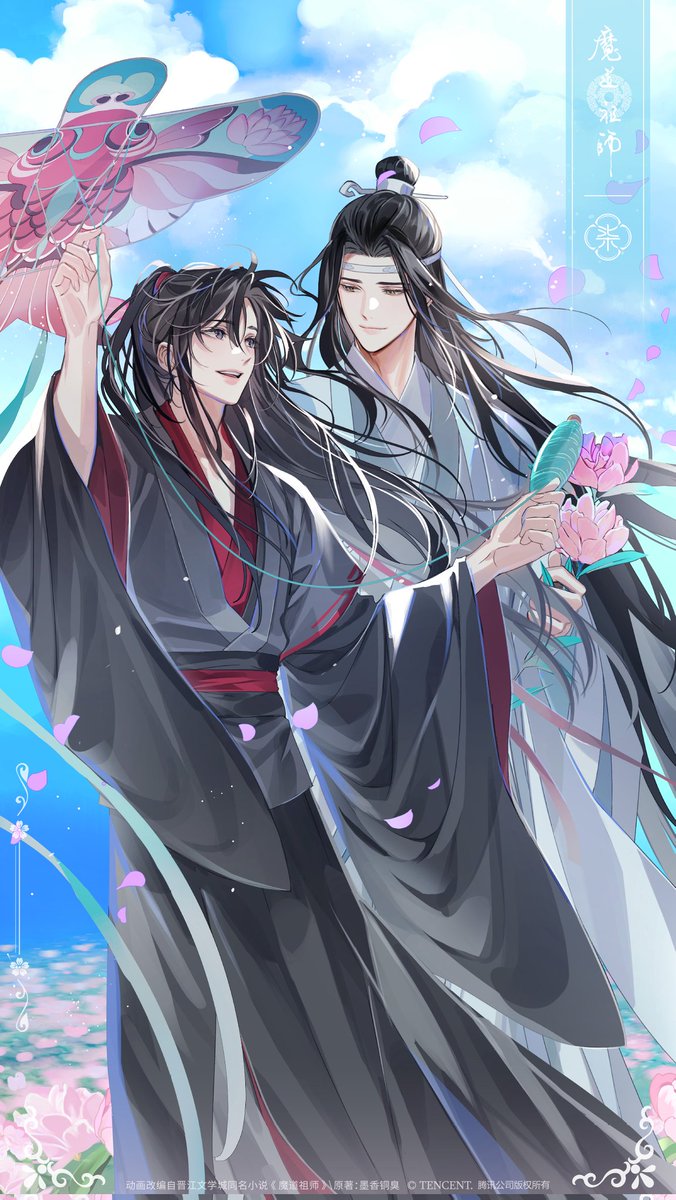 오늘부터 위챗에서 다운받을 수 있는 일러
까먹지 말고 다운 받으시는 걸 ㅊㅊ