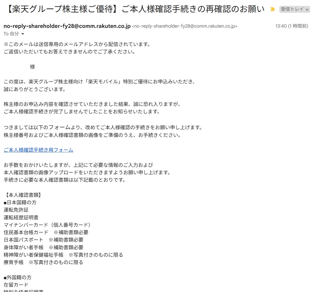 KOU on X: 