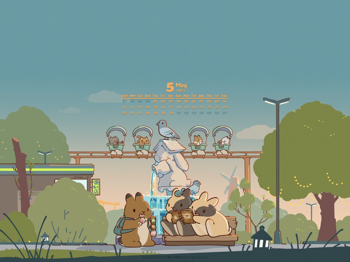 東予薏米 tweet media