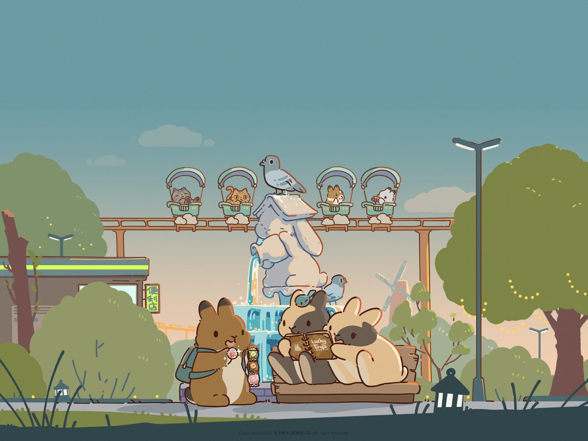 東予薏米 tweet media