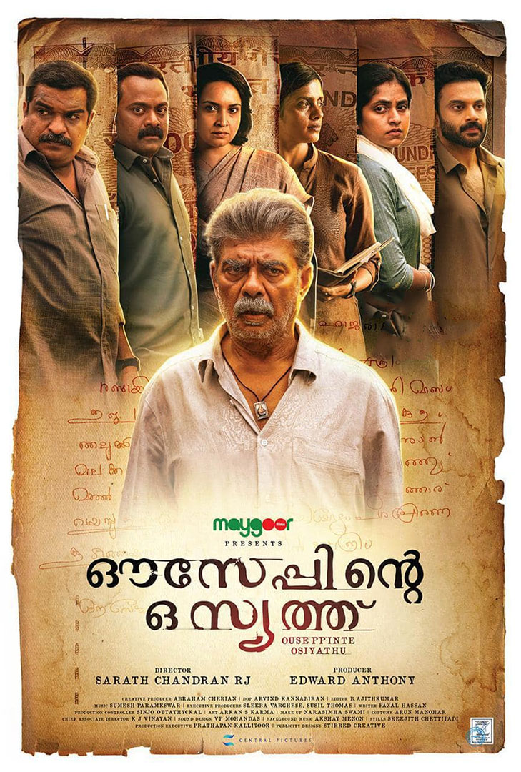 CinemaRareIN's tweet photo. Malayalam film #OuseppinteOsiyathu (2025) by #SarathChandranRJ, ft. #Vijayaraghavan #DileeshPothan #KalabhavanShajohn #HemanthMenon #Lenaa #AnjaliKrishna #ZarinShihab & @kani_kusruti, now available for RENT on @PrimeVideoIN Store at ₹149. https://t.co/LSnbeadVhs