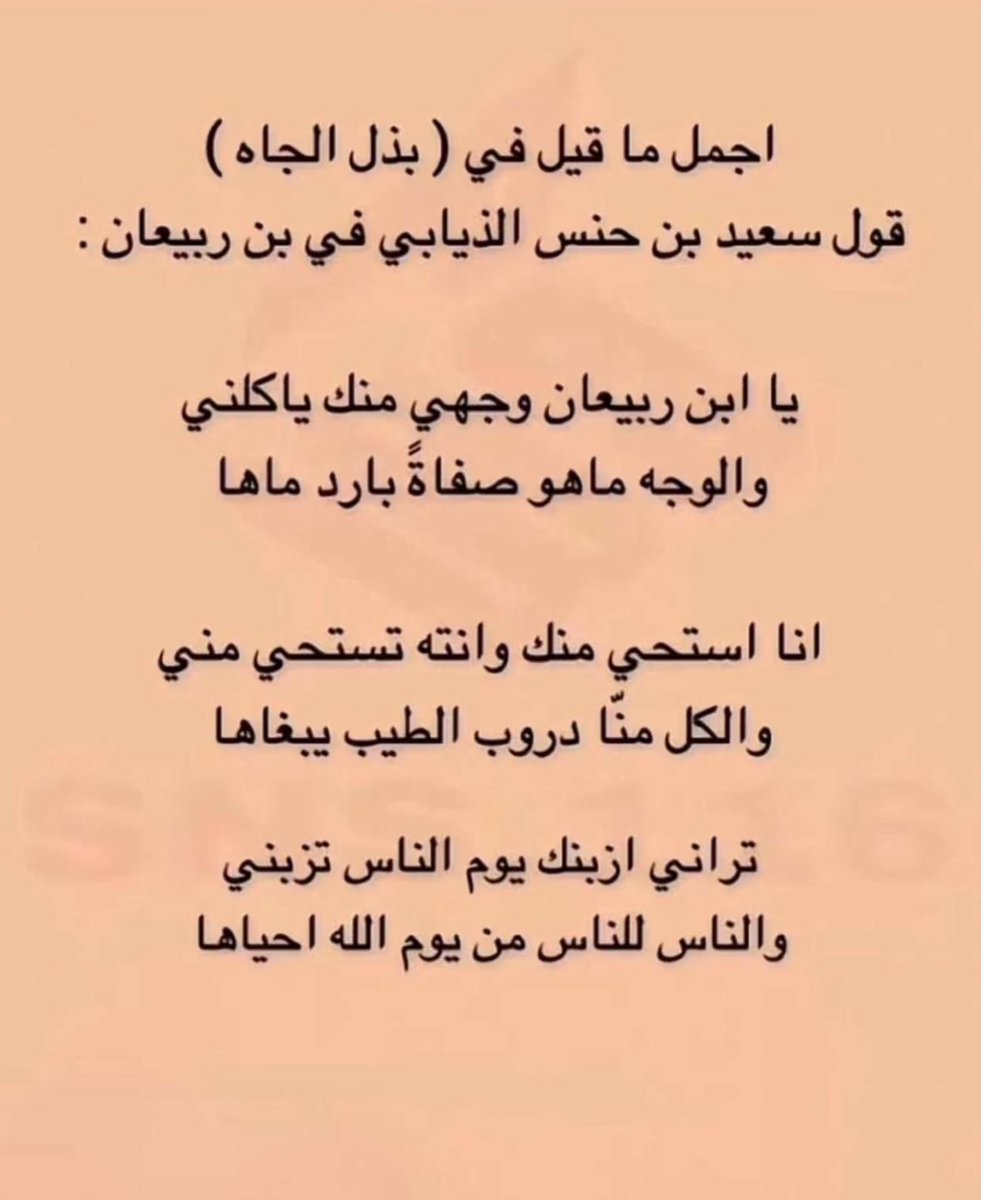 1_Alroqii's tweet photo. https://t.co/yN5CpEIKCh
