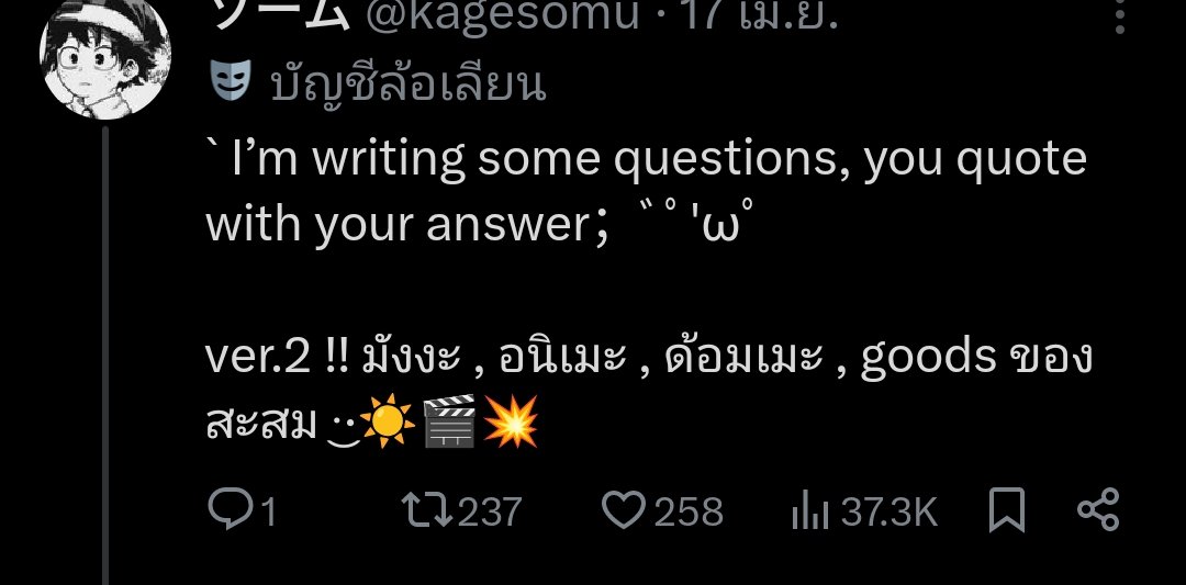 rungungjungpung's tweet photo. https://t.co/HYXrLr5Y2t