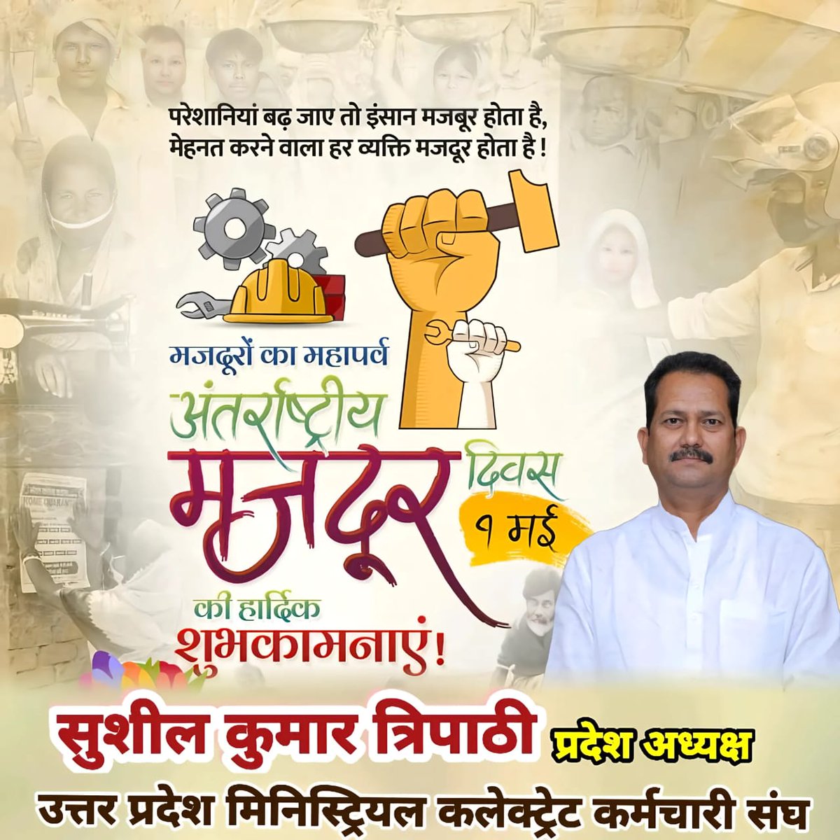 Sushilksln's tweet photo. https://t.co/x2bA0pFJcZ