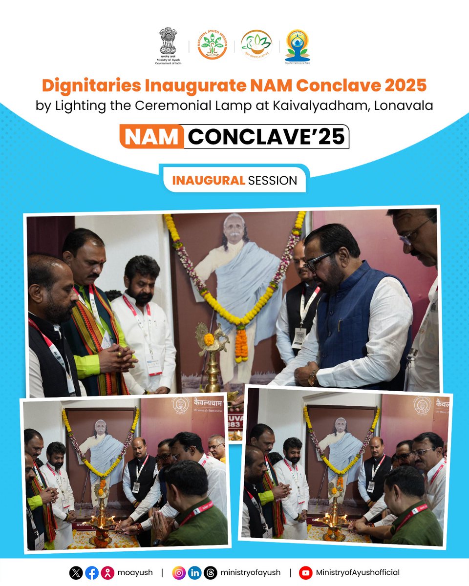 Ministry of Ayush (@moayush) on Twitter photo A graceful start to NAM Conclave 2025 as dignitaries light the ceremonial lamp, symbolizing the dawn of new ideas in traditional healthcare.
#NAMConclave2025 #Ayush
<a href="/mpprataprao/">Prataprao Jadhav</a> <a href="/secymoayush/">Vd. Rajesh Kotecha</a> <a href="/ccrhindia/">CCRH</a> <a href="/CCRAS_MoAyush/">CCRAS</a> <a href="/DirectorCcryn/">CCRYN</a> <a href="/mygovindia/">MyGovIndia</a> <a href="/PIB_India/">PIB India</a> <a href="/MIB_India/">Ministry of Information and Broadcasting</a> <a href="/kdhamyoga/">Kaivalyadhama Yoga Institute</a> A graceful start to NAM Conclave 2025 as dignitaries light the ceremonial lamp, symbolizing the dawn of new ideas in traditional healthcare.
#NAMConclave2025 #Ayush
<a href="/mpprataprao/">Prataprao Jadhav</a> <a href="/secymoayush/">Vd. Rajesh Kotecha</a> <a href="/ccrhindia/">CCRH</a> <a href="/CCRAS_MoAyush/">CCRAS</a> <a href="/DirectorCcryn/">CCRYN</a> <a href="/mygovindia/">MyGovIndia</a> <a href="/PIB_India/">PIB India</a> <a href="/MIB_India/">Ministry of Information and Broadcasting</a> <a href="/kdhamyoga/">Kaivalyadhama Yoga Institute</a>