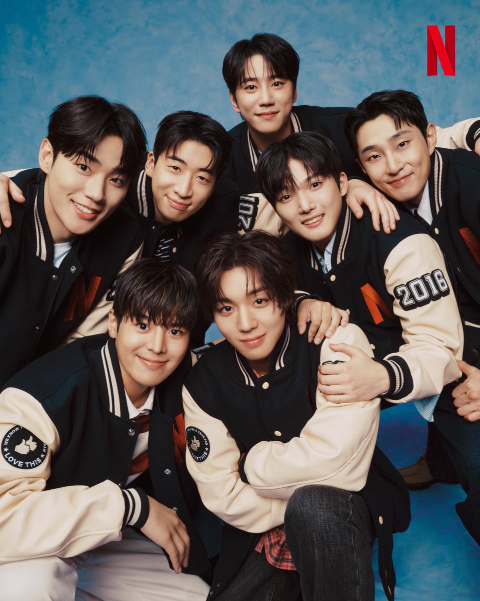 new boygroup in town 🤭