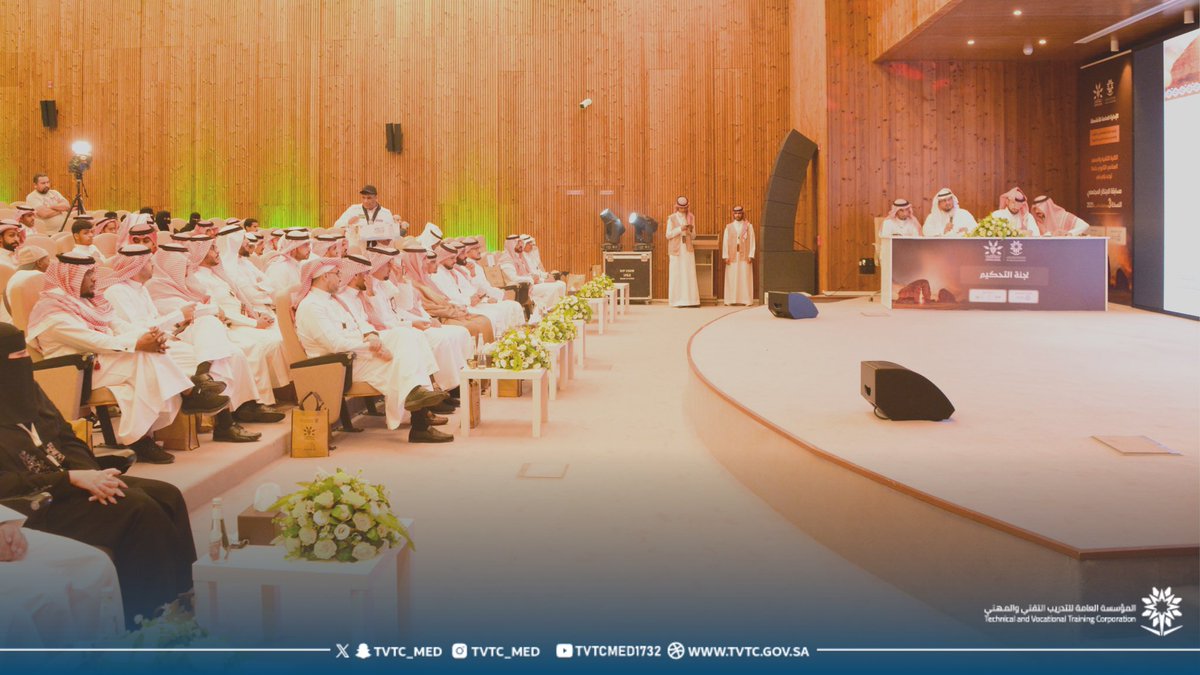 tvtc_med's tweet photo. #تغطية ||

بكل اعتزاز وفخر اختتمت بنجاح مساء أمس فعاليات النسخة الثالثة من مسابقة #الابتكار_المجتمعي، التي نظمتها الإدارة العامة لأنشطة المتدربين بإشراف الإدارة العامة للتدريب التقني والمهني بمنطقة المدينة المنورة.
وبحضور سعادة محافظ العلا ومدراء عموم مناطق الفرق المشاركة، شهد الحفل تكريم الفرق الفائزة وتوقيع اتفاقيات تعاون بين الكلية التقنية والمعهد الصناعي الثانوي بالعلا وعدد من القطاعين العام والخاص.

نتقدّم بجزيل الشكر لجميع الفرق المشاركة والجهات الداعمة على إسهاماتهم الفعالة في إثراء هذا الحدث الوطني وإبراز دور الابتكار كرافد أساسي لتحقيق رؤية المملكة الطموحة.  

#التدريب_التقني  
#تقني_المدينة 
#العلا