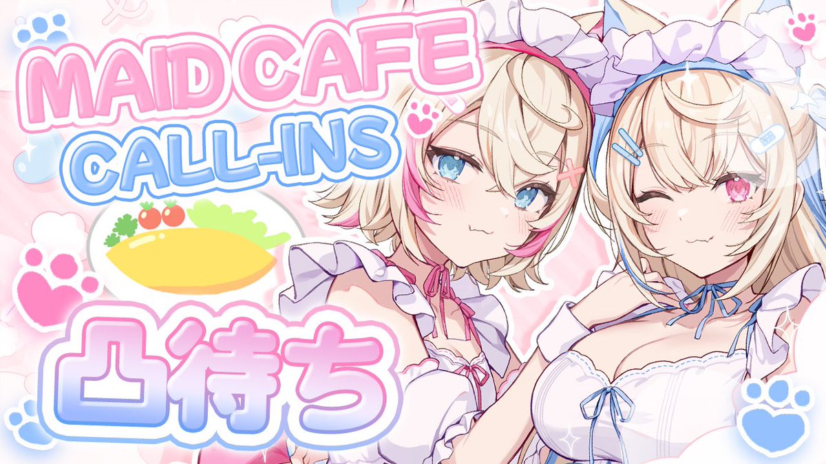 無事（？）カフェFUWAMOCOを閉店しましたぁ〜！！✨ We've closed cafe
