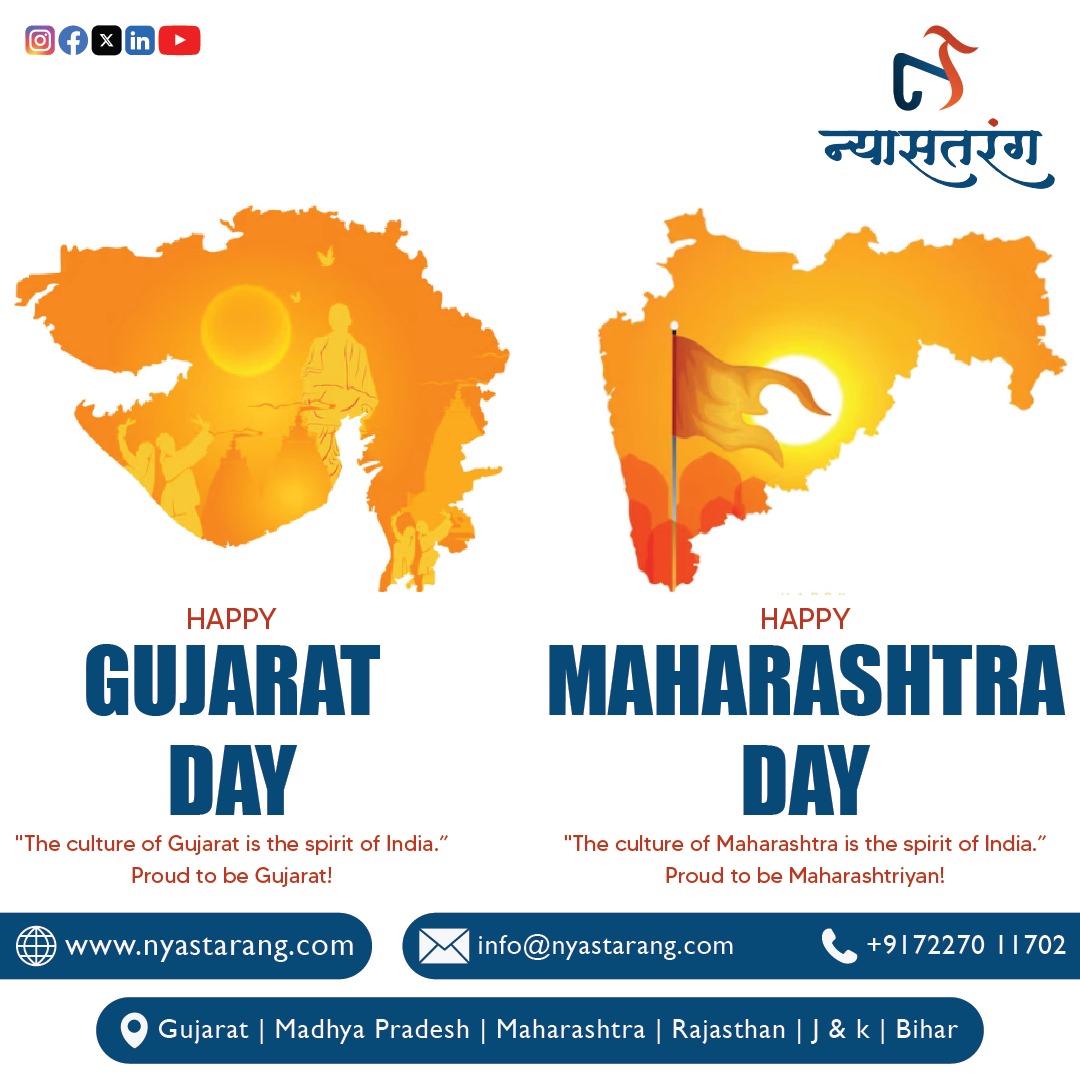 #GujaratAndMaharashtraDay
#GujaratMaharashtraDivas
#CelebratingStates
#WesternIndiaPride
#GujaratMaharashtraUnity