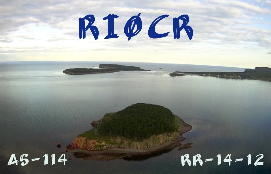 RI0CR – Ustrichnyy Island, AS-114

dx-world.net/ri0cr-ustrichn…