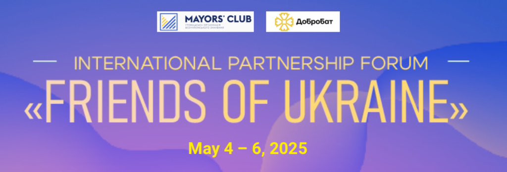 Organizado por UMEDA y la Asociación de alcaldes de Ucrania entre el 4 y el 6 de Mayo en Ivano-Frankivsk, más de 100 municipios socios de ciudades ucranianas de 15 países europeos, junto con decenas de ONGs y fundaciones benéficas internacionales y ucranianas, compartirán sus