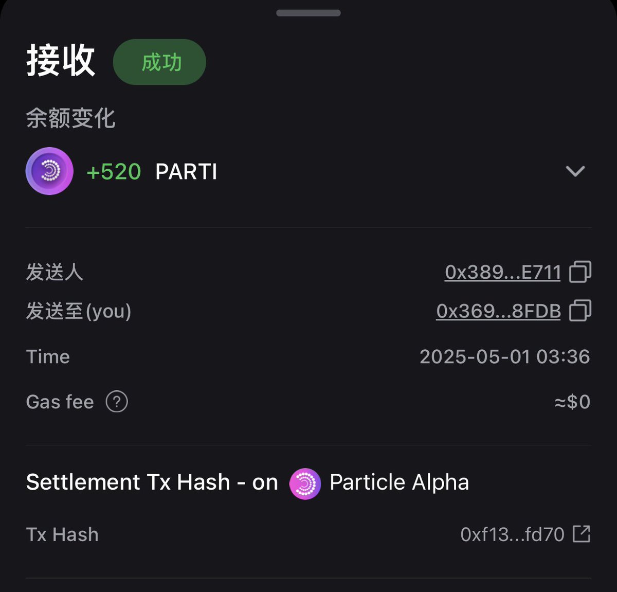 菠萝头🍍 | Sigma Hunter Σ (@lin_btc) on Twitter photo 集团又发粮了,时刻提醒我辛勤劳动,这次是 520 $PARTI
我决定将这份劳动节的心意传递 🧡
赞评转,评论区抽 10 个有趣的人,每人 52 $PARTI
<a href="/ParticleNtwrk/">Particle Network</a> <a href="/UseUniversalX/">UniversalX</a> <a href="/HelloLydia13/">HelloLydia¹³</a> 集团又发粮了,时刻提醒我辛勤劳动,这次是 520 $PARTI
我决定将这份劳动节的心意传递 🧡
赞评转,评论区抽 10 个有趣的人,每人 52 $PARTI
<a href="/ParticleNtwrk/">Particle Network</a> <a href="/UseUniversalX/">UniversalX</a> <a href="/HelloLydia13/">HelloLydia¹³</a>