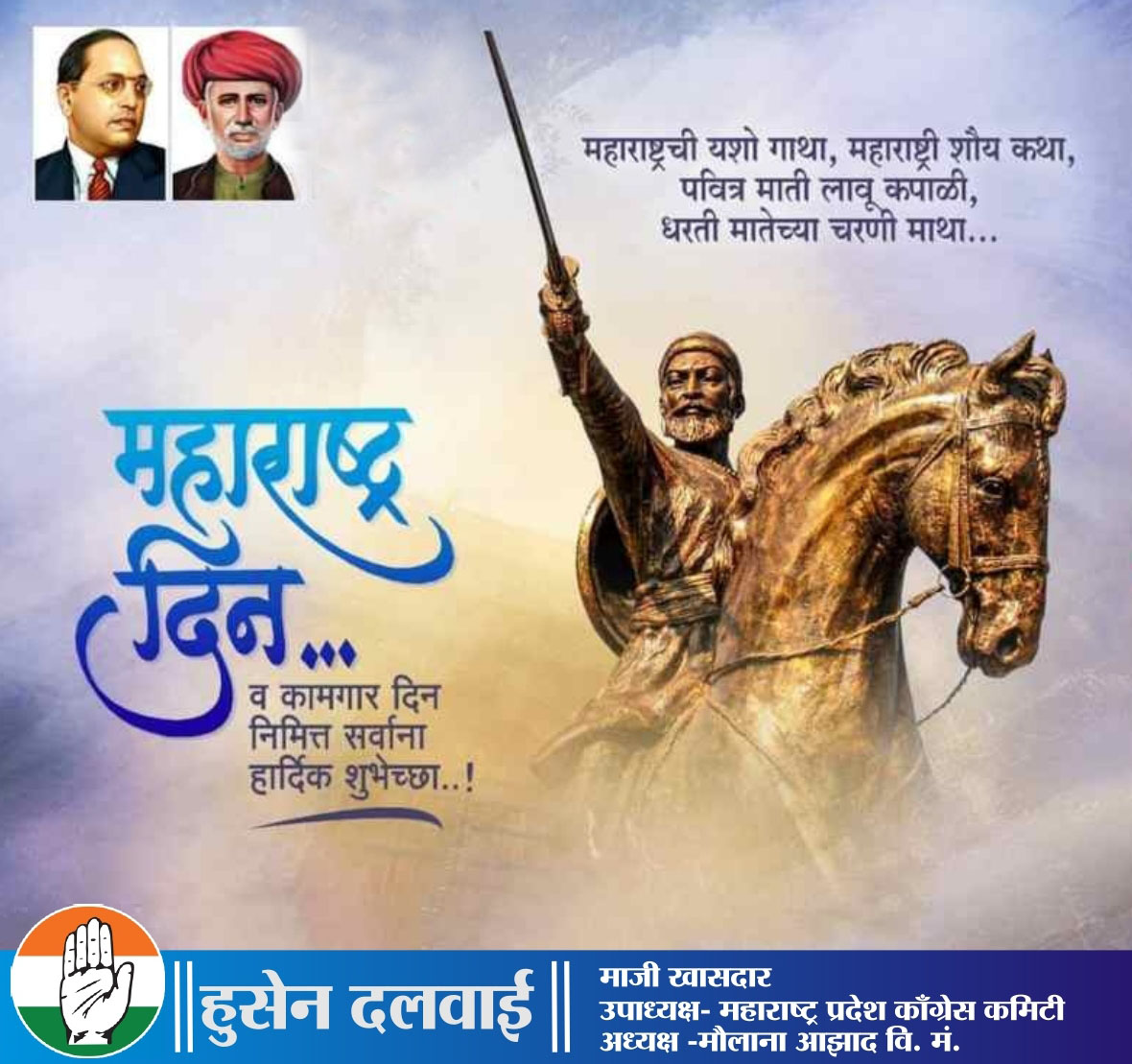 mphusaindalwai's tweet photo. https://t.co/03HIyQAidz