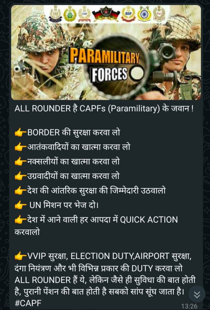 RamJayesh1's tweet photo. #ops https://t.co/4hGuqRNpLi