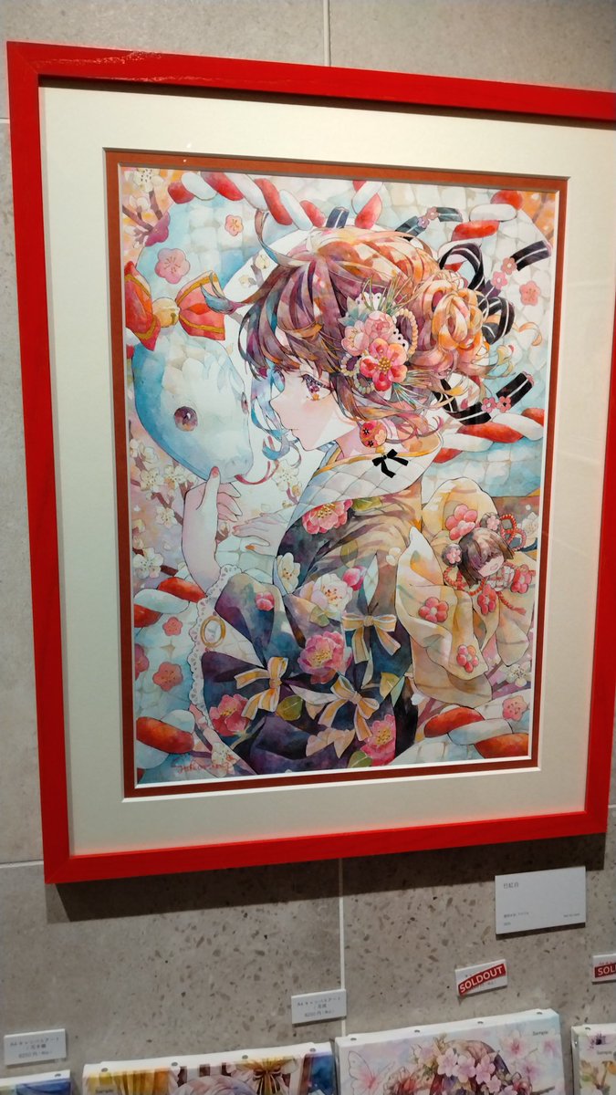 優子鈴(ゆこりん)○4/23-5/6個展in東京 (@_yukoring) / X 優子鈴(ゆこりん)○4/23-5/6個展in東京 (@_yukoring) / X
