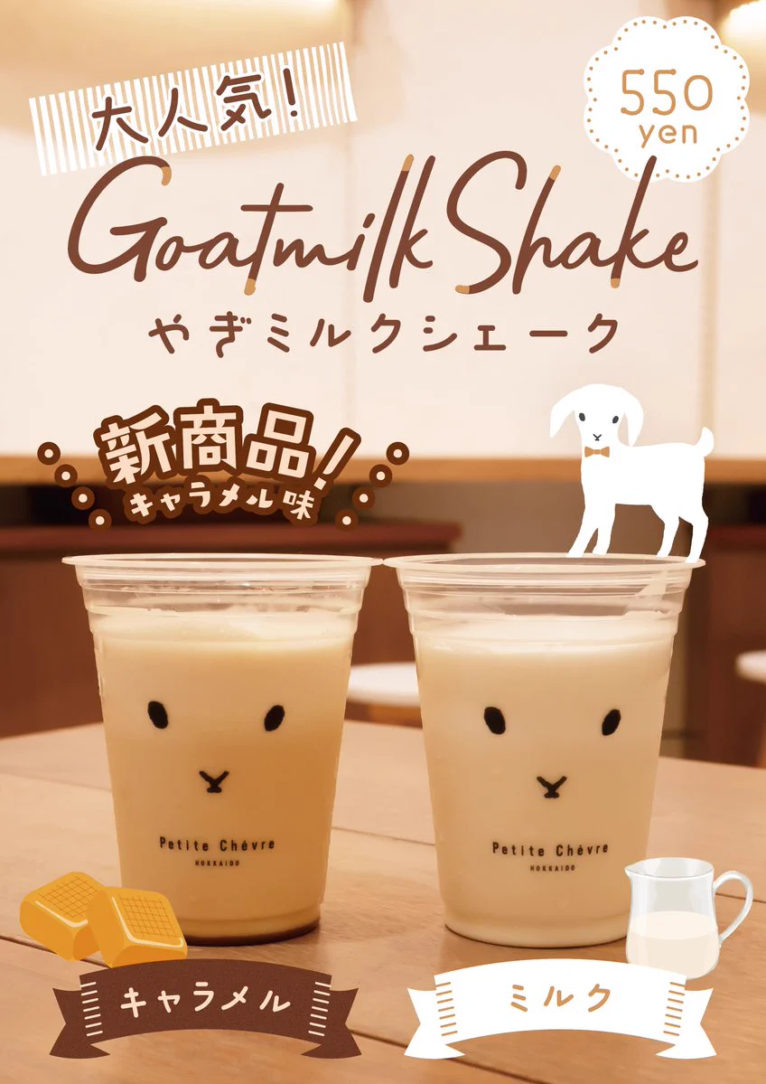 ミルクティー（プロフご覧ください）さま専用ページ Gp17eyfb0AAEE79?format=webp&