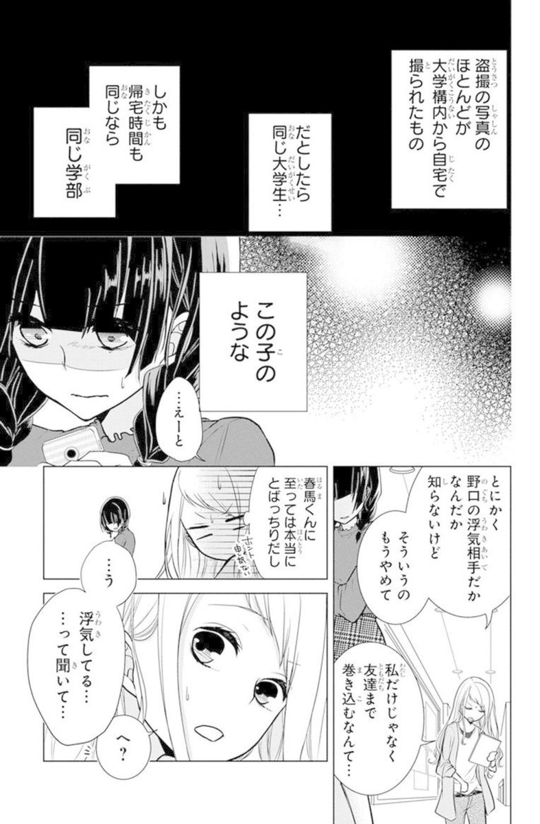 (1/5) 