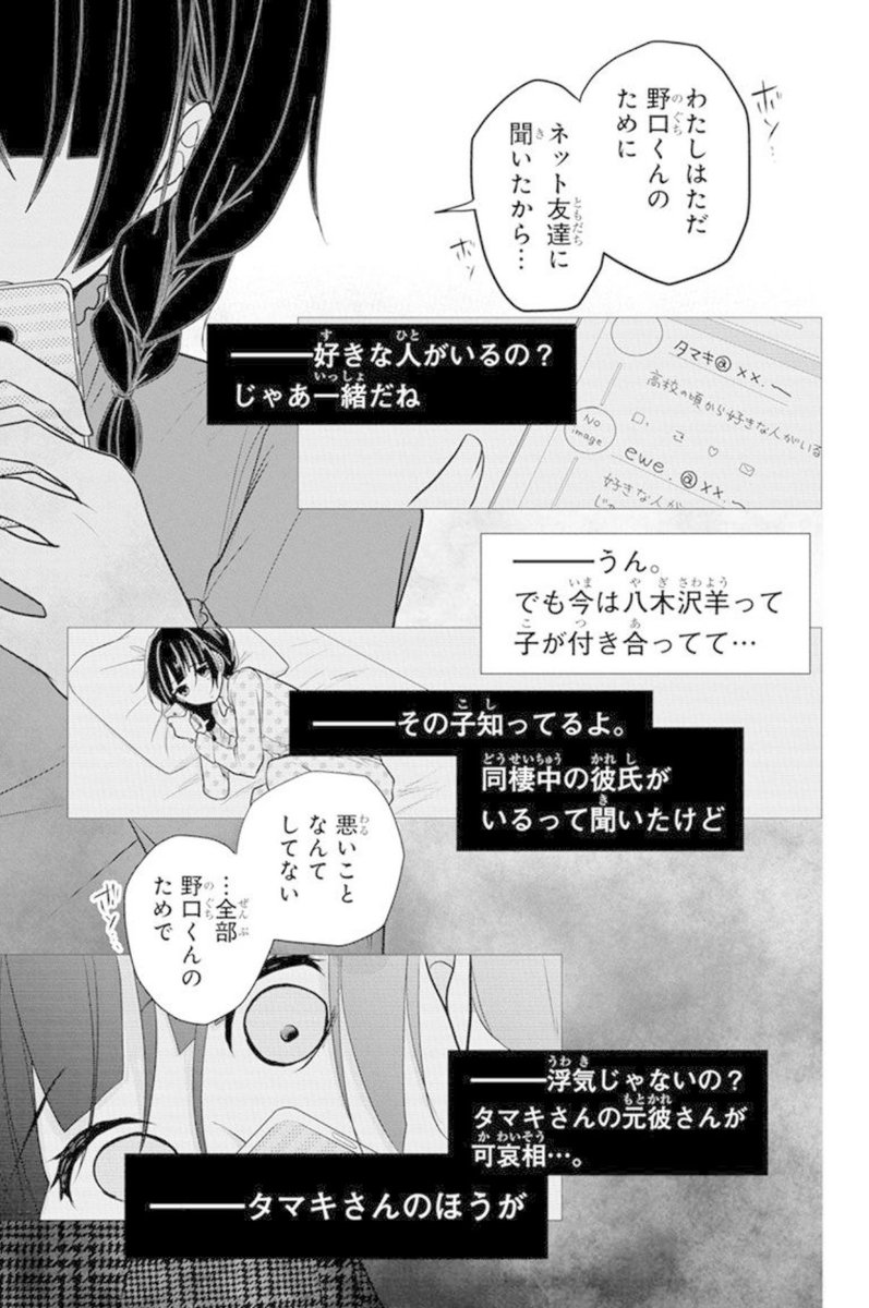 (3/5) 