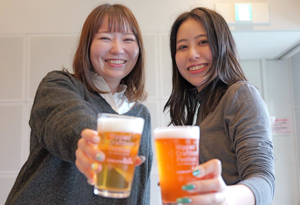 街コン×クラフトビール”がテーマの『ビアコン in すみだ 2025 初夏