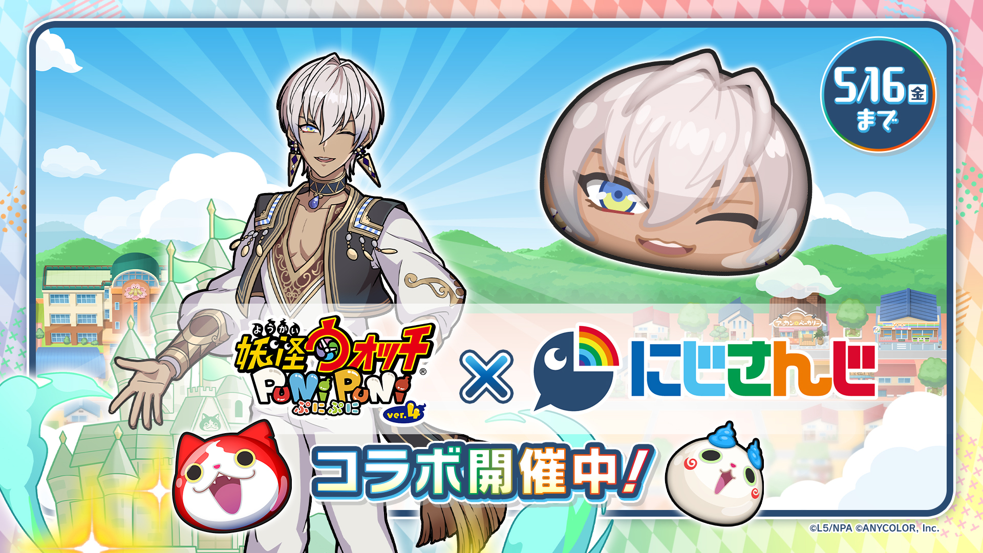 イブラヒム💧 on X: 