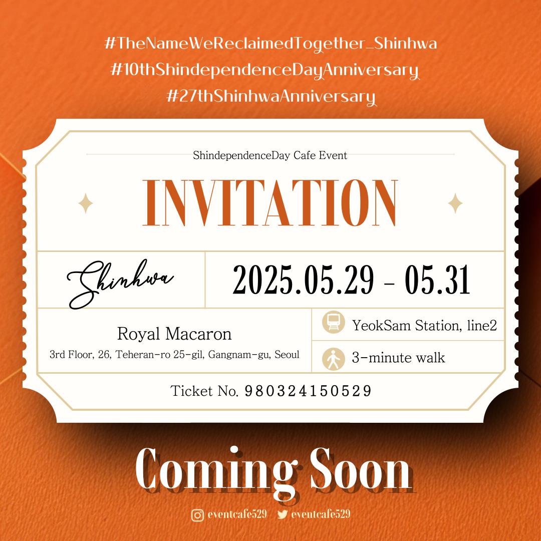 eventcafe529's tweet photo. #싢복절 
#함께되찾은이름_신화
#싢복절10주년 #신화27주년 #이제는보고싶다_완전체신화
#shinhwa #shindependenceday
#에릭 #이민우 #김동완 #신혜성 #전진 #앤디  

@eventcafe529
coming_soon🍊
D-28 https://t.co/EvpOac1shK