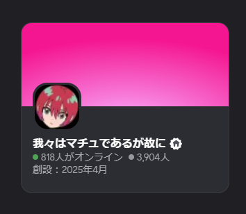 haruna_in_sen's tweet image. SDガンダム ジージェネレーション エターナルのDiscordサーバーを立ち上げました。
以下の内容でもOKという心の広い方は是非、参加してみてください。
・無言でもいいです。
・挨拶はしなくてもいいです。必須ではありません。…