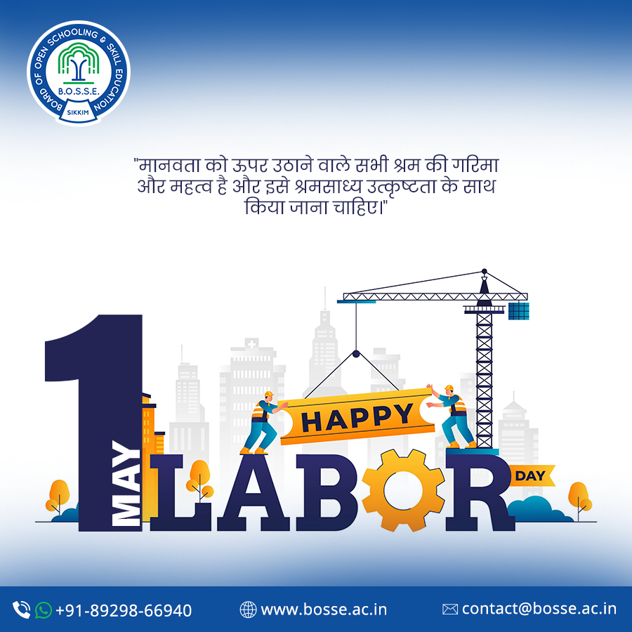 BosseSikkim's tweet photo. Happy Labour Day to all the real-life heroes!
Your hard work and dedication build dreams, drive progress, and inspire us all!

Today’s for YOU – the builders, the dreamers

We wish you all a very happy Labour Day 

#LabourDay #RespectTheWorkers #BOSSE #Openschooling  #powerofwork https://t.co/Ndj5DUp5Vs