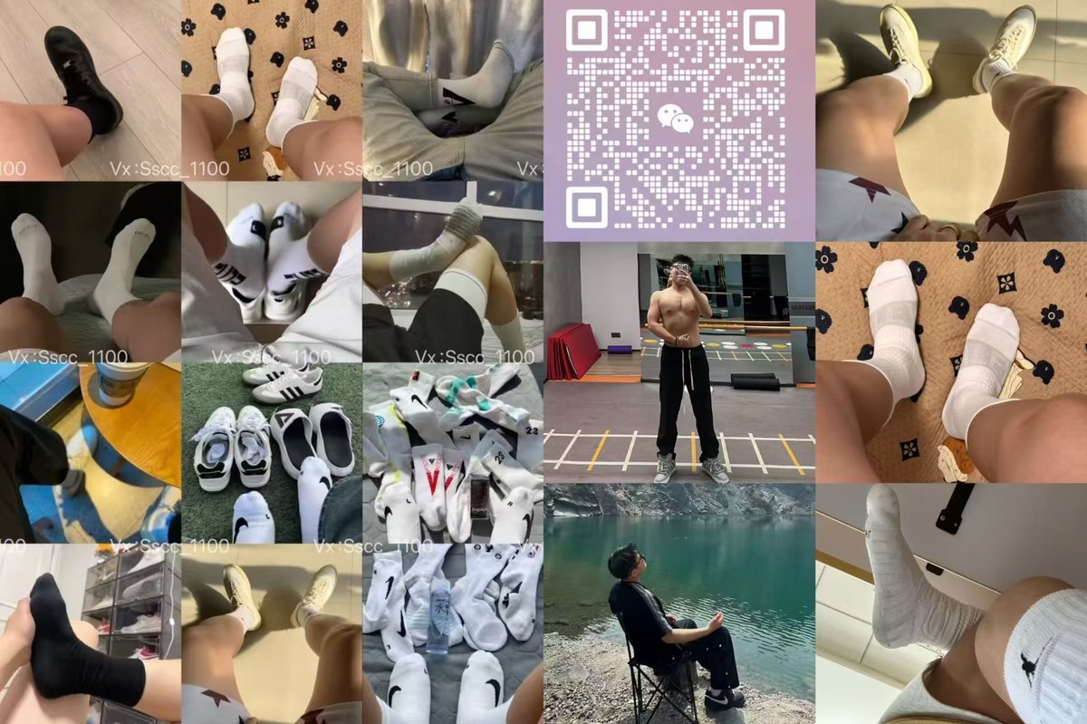 我老弟，东北退伍臭脚1S，喜欢的可以加