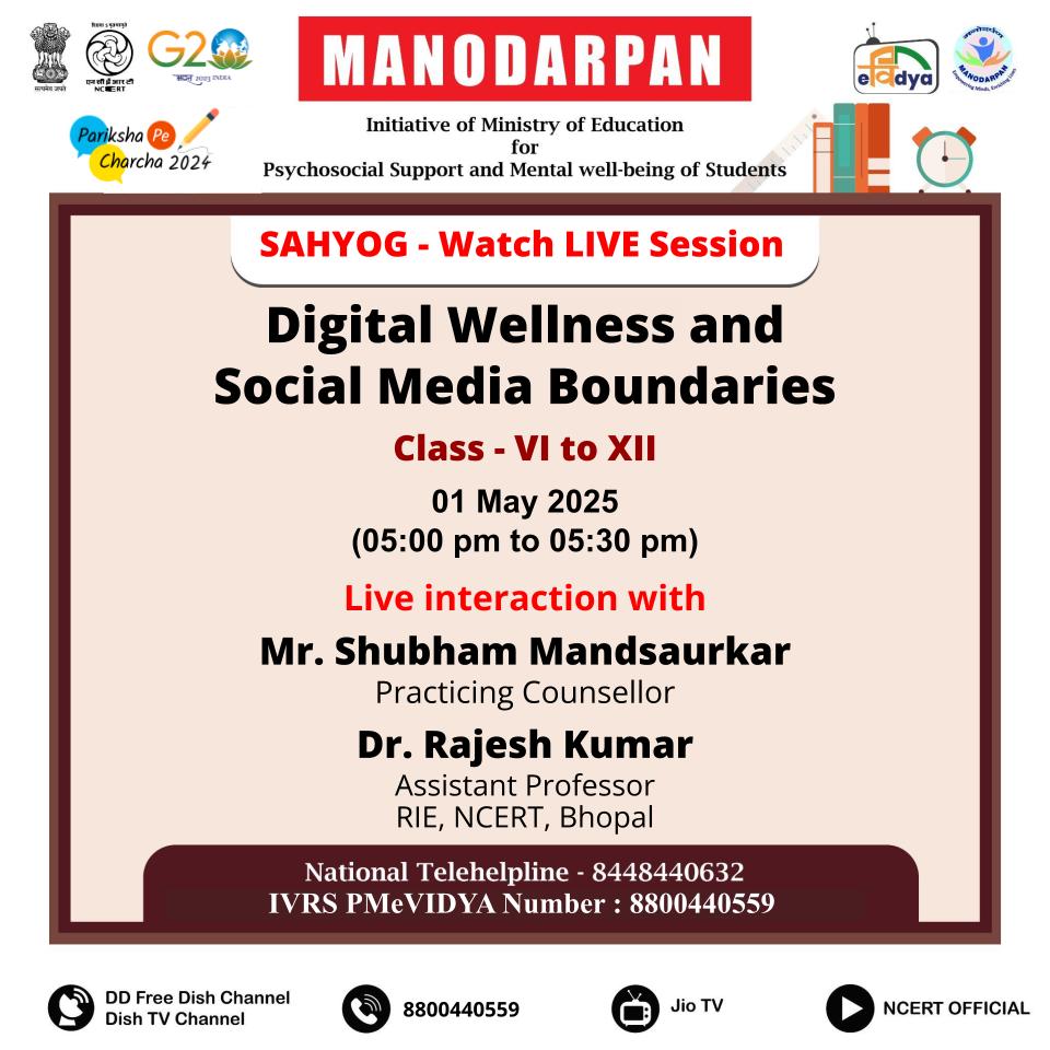 ncert's tweet photo. Also, you can watch e Contents live on “NCERT OFFICIAL” YouTube Channel and view through Cable Network: DD free dish & dish TV and PMeVIDYA DTH TV channels 1 - 12.
@ProfSaklani #LiveSession #EducationForAll #FreeEducation #PMeVidya #elearning #DigitalLearning #watchlivestream #watchlivehere #liveshows #liveshowsforkids #englishclassesonline