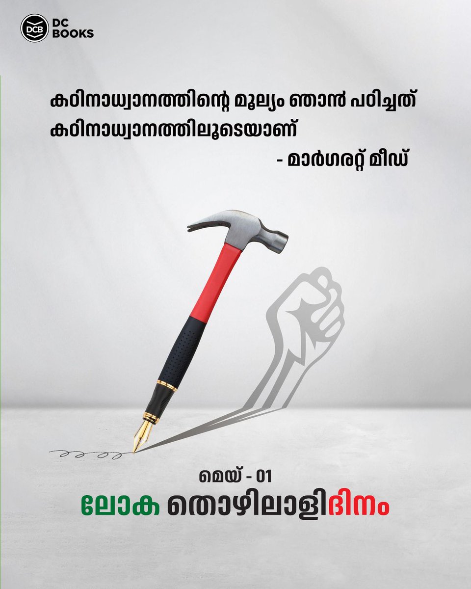 Tweet media one