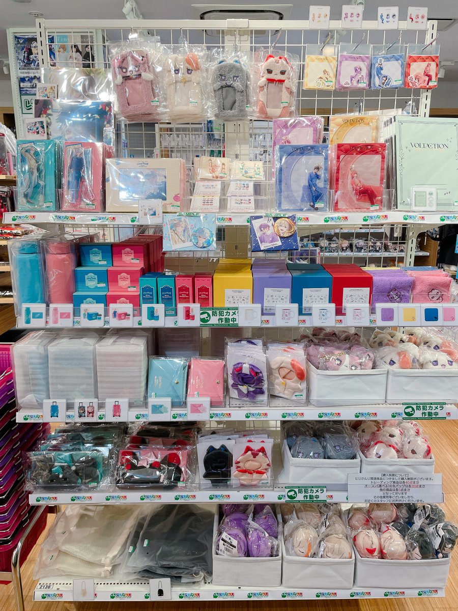 【のぞめるdiary】おうちでまったりゲームセット のぞめるdiary】おうちでまったりゲームセット｜にじさんじ