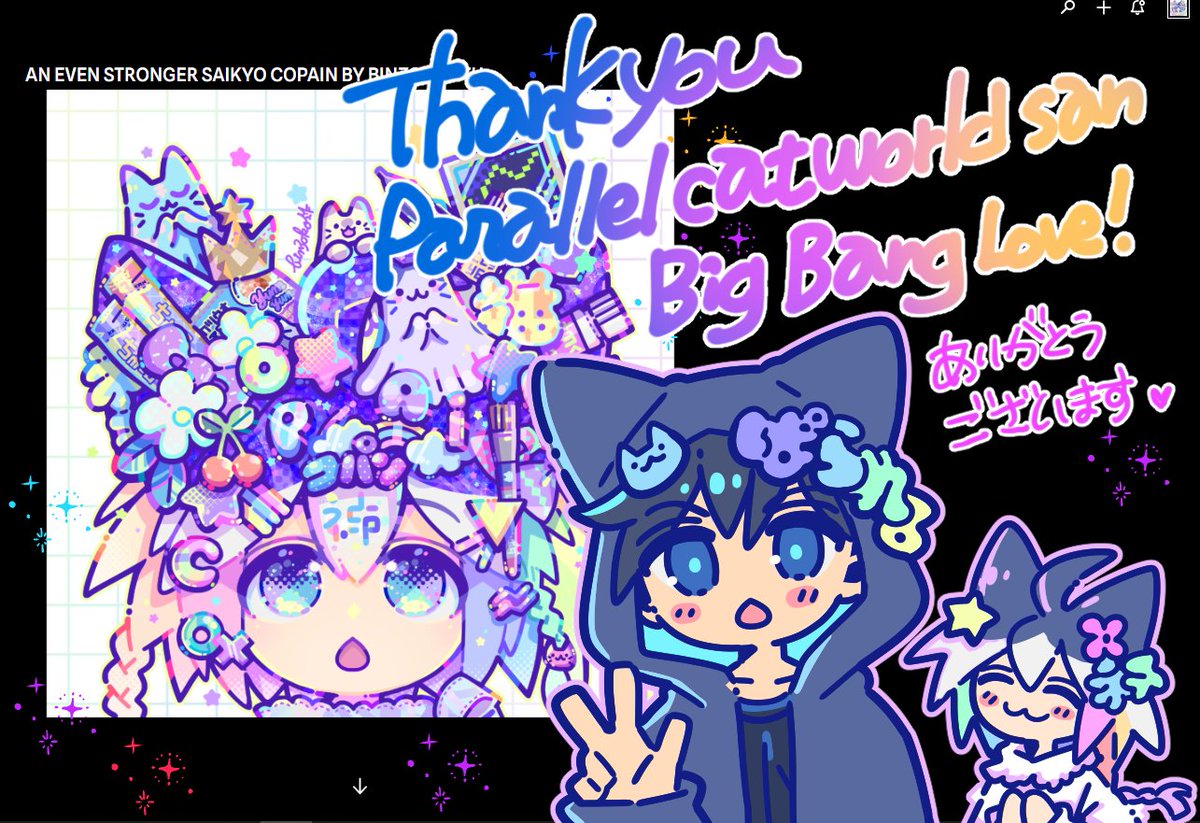 Rainbow color necco-chan #14

This auction was closed. Thank you and Big bang love <a href="/ParallelWCats/">ParallelWorldCats</a> -san✨meow!! 

Thank you for collecting my art! Your support helps me create and share more great pieces✨🐱✨ARIGATO ARIGATO!!!