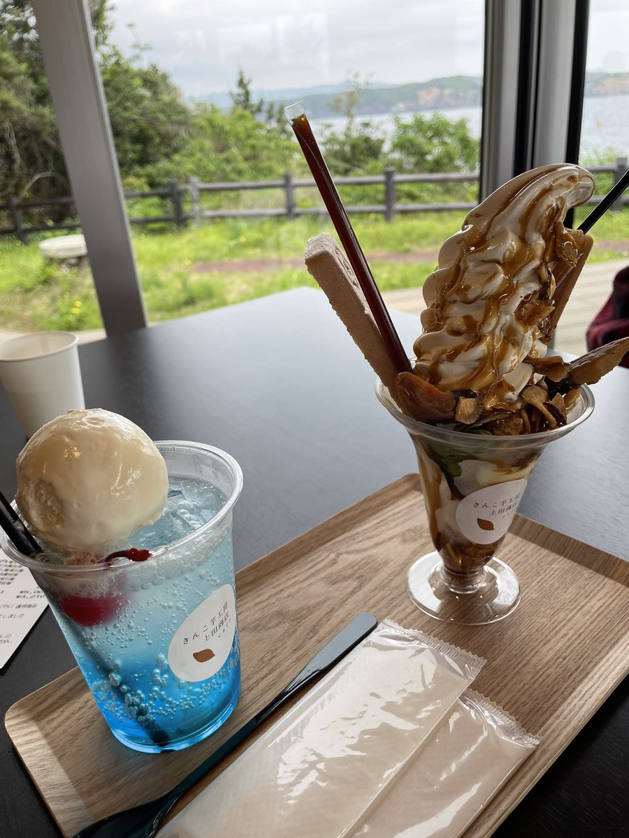 69hisui69's tweet photo. きんこ芋上田商店灯台カフェ https://t.co/GXfPRkvtzP
