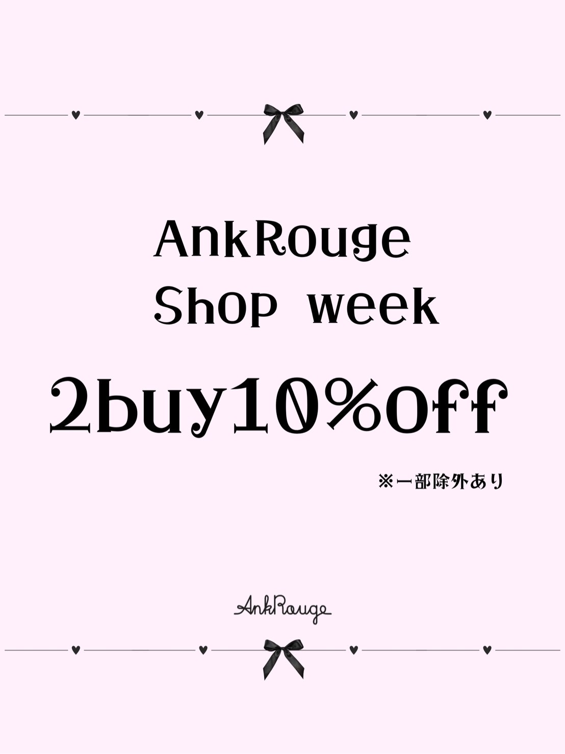Ank Rouge (@AnkRouge) / X Ank Rouge (@AnkRouge) / X