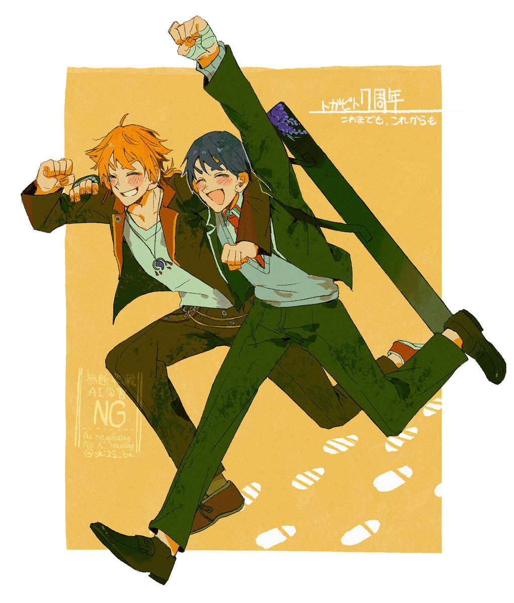 咎人7周年 」|しばのイラスト