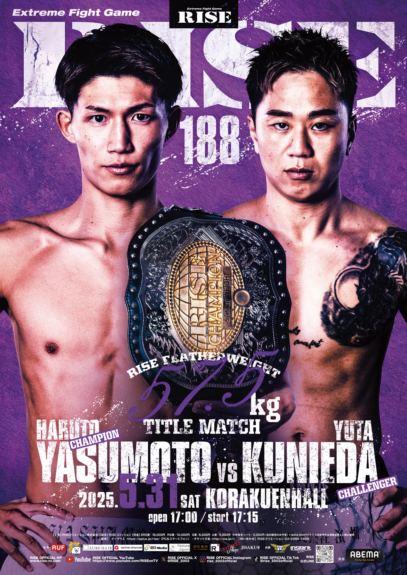 NJPW WORLD on X: 