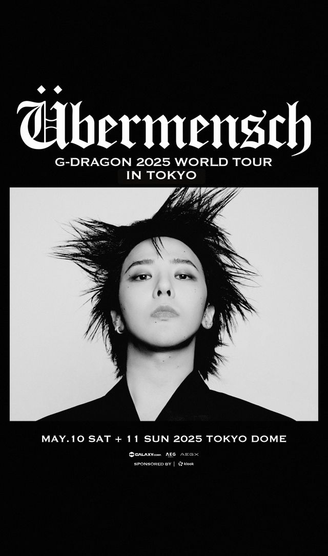 チケット追加先着受付決定！／ 【G-DRAGON】 本日5/1(木)18:00～追加