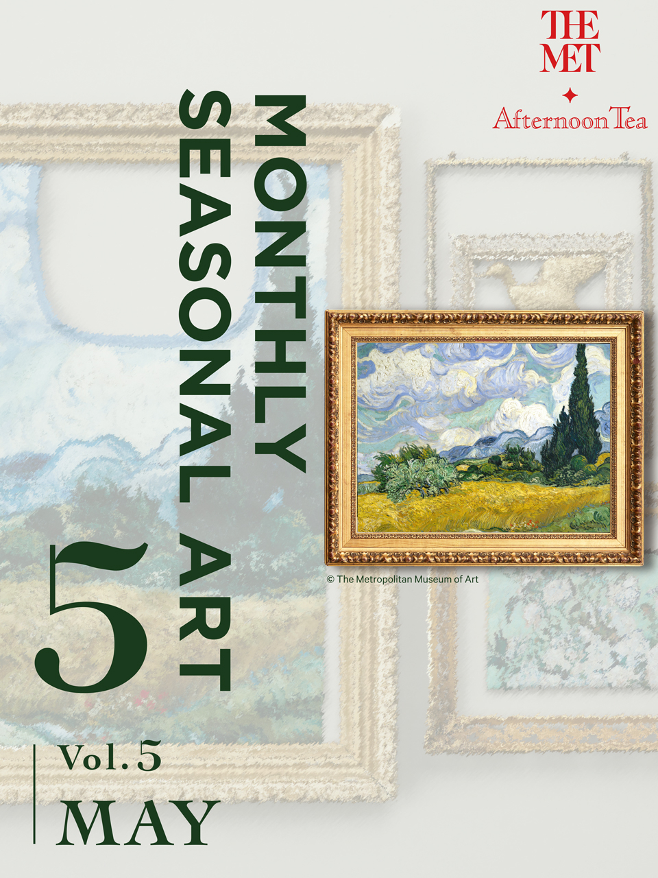 もらって 嬉しい お歳暮 ランキング Afternoon  X: on Tea 絵画
