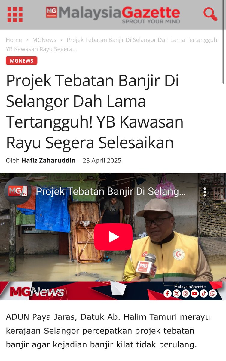kalau kebakaran Putra Height boleh dapat peruntukan dari kerajaan persekutuan sedangkan kesalahan tu jelas2 salah dari kontraktor.

sepatutnya penduduk Taman Seri Alam dan mangsa banjir di paya jaras hari tu juga dapat peruntukan.