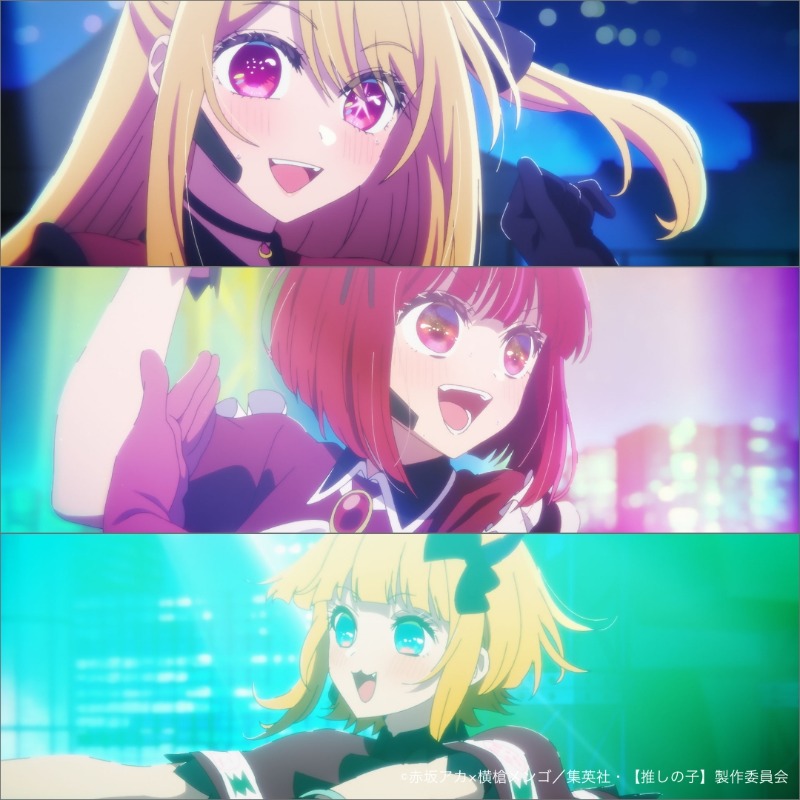 【推しの子】の特徴である、瞳。

感情による瞳の変化は、
まさにTearalのブランドコンセプトでもある
”目は心の鏡“を象徴するもの。

うるちゅる瞳は、アイドル級に可愛い！

このことを知ってもらいたく、
B小町のみんなに登場してもらいました❤️

#うるちゅる目薬 #ティアラル #推しの子