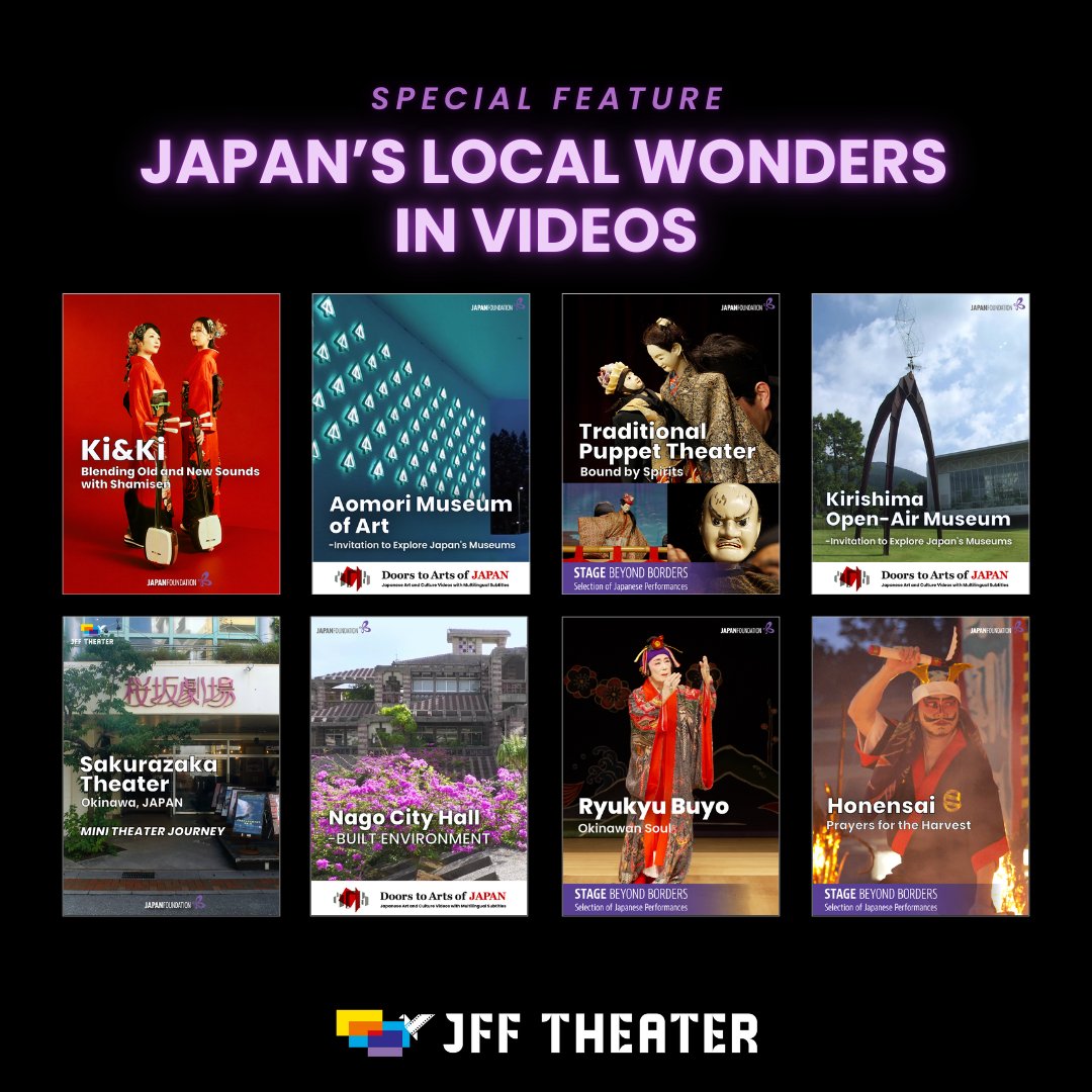 jfftheater's tweet photo. Enjoy six films set in stunning locations across Japan, along with eight short videos introducing the unique culture of each region✨
https://t.co/IwZZGz8z0X
#japanlocal #aomori #ishikawaprefecture #kagoshima #okinawajapan https://t.co/V1dSECUwWP