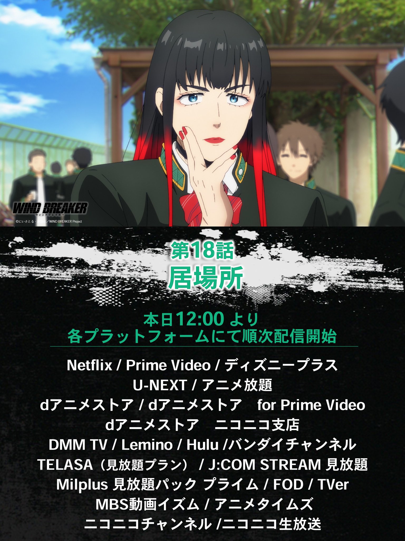 Gp1F-dXbQAAnKtM.jpg:large