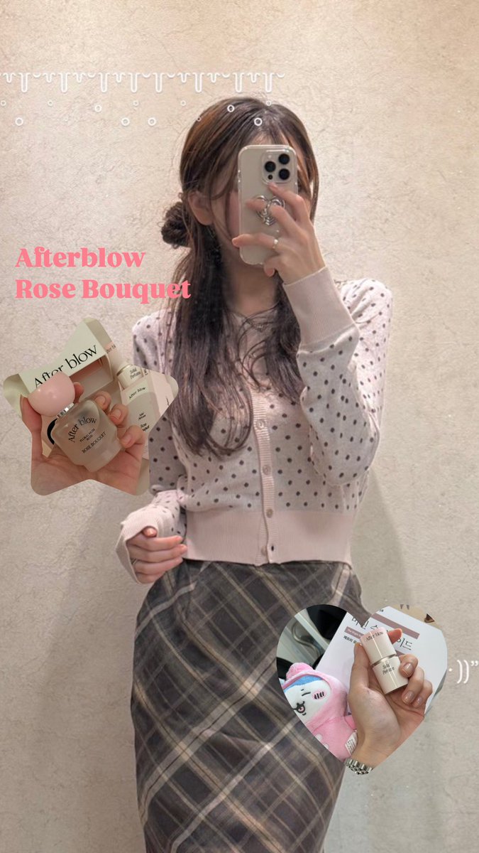 aki_0617_'s tweet photo. #ad #RTEVENT 

🎀 공주영애아가씨코어향수의등장 🩰

RT 두분께 솔리드 퍼퓸을 🎁 ✨

5월 올영픽 애프터 블로우 향수를 소개해드릴려고 합니다..저는 평소에 우디계열을 좋아하지만 이게 가끔 옷이랑 안맞을 때가 있거든요 그때 등장한

🌹애프터 블로우의 로즈 부케 < 향기가 어떻게 영애아가씨. https://t.co/ahTojVveon