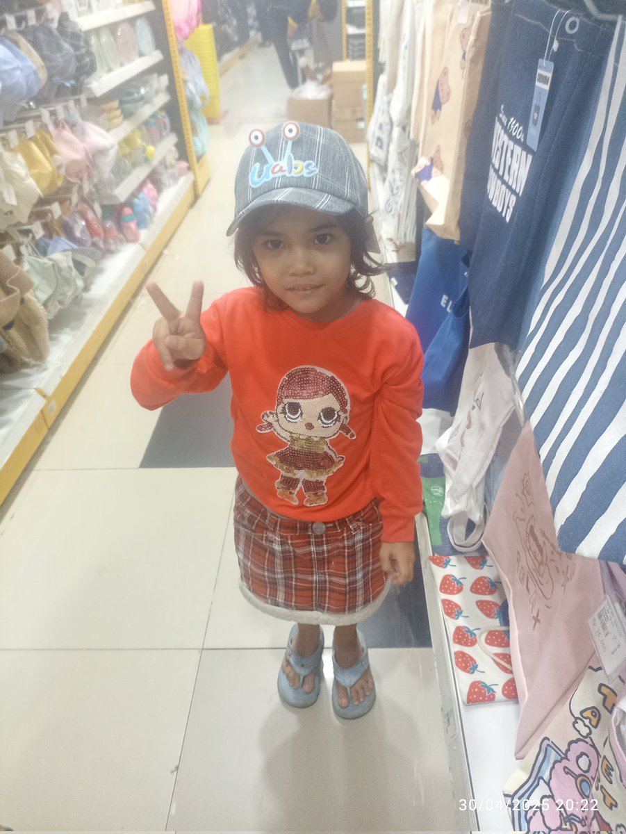 Aduh bocil
