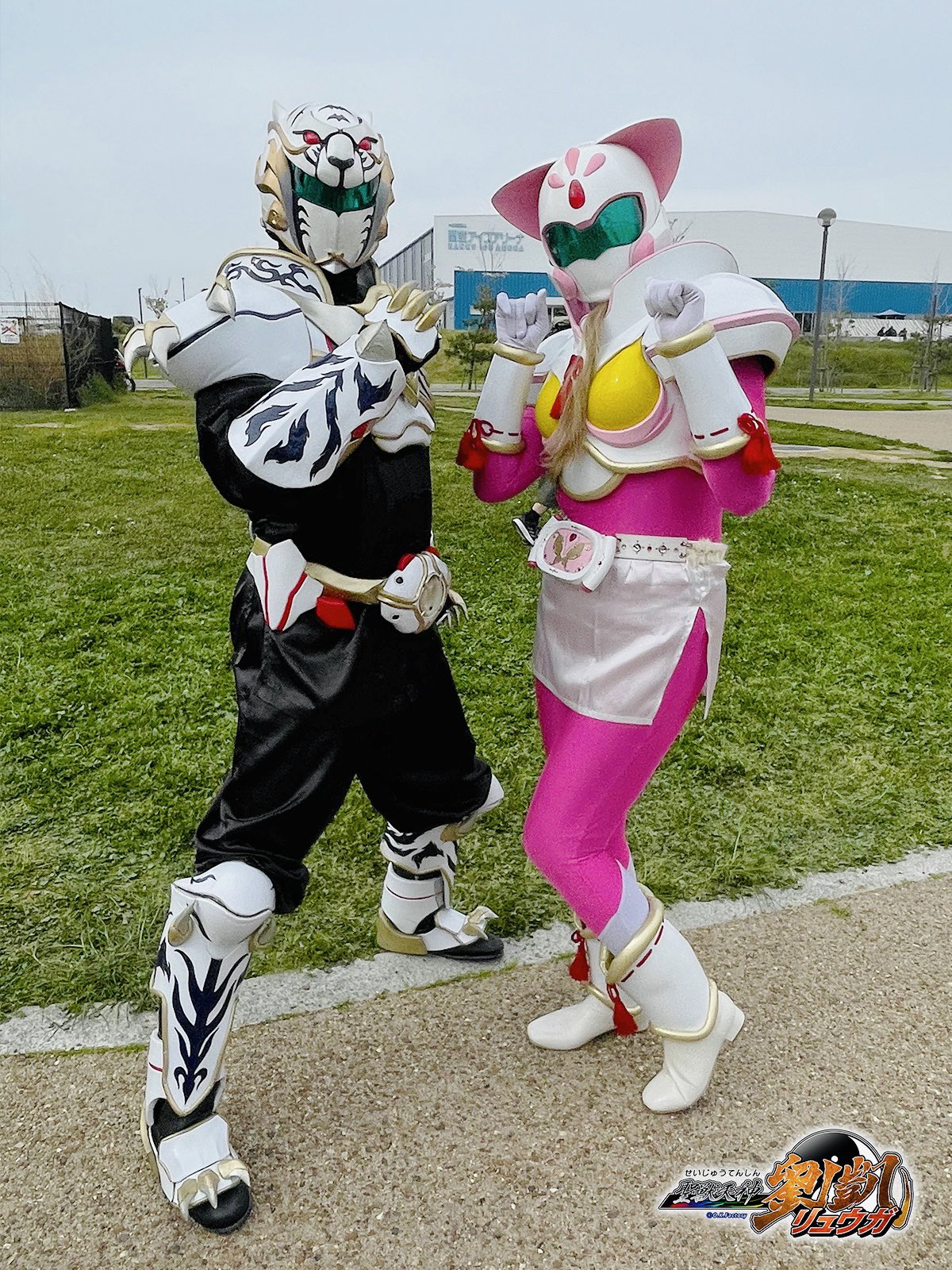 リュウガ 敵討 S.I.C. Imagination Works限定 仮面ライダー